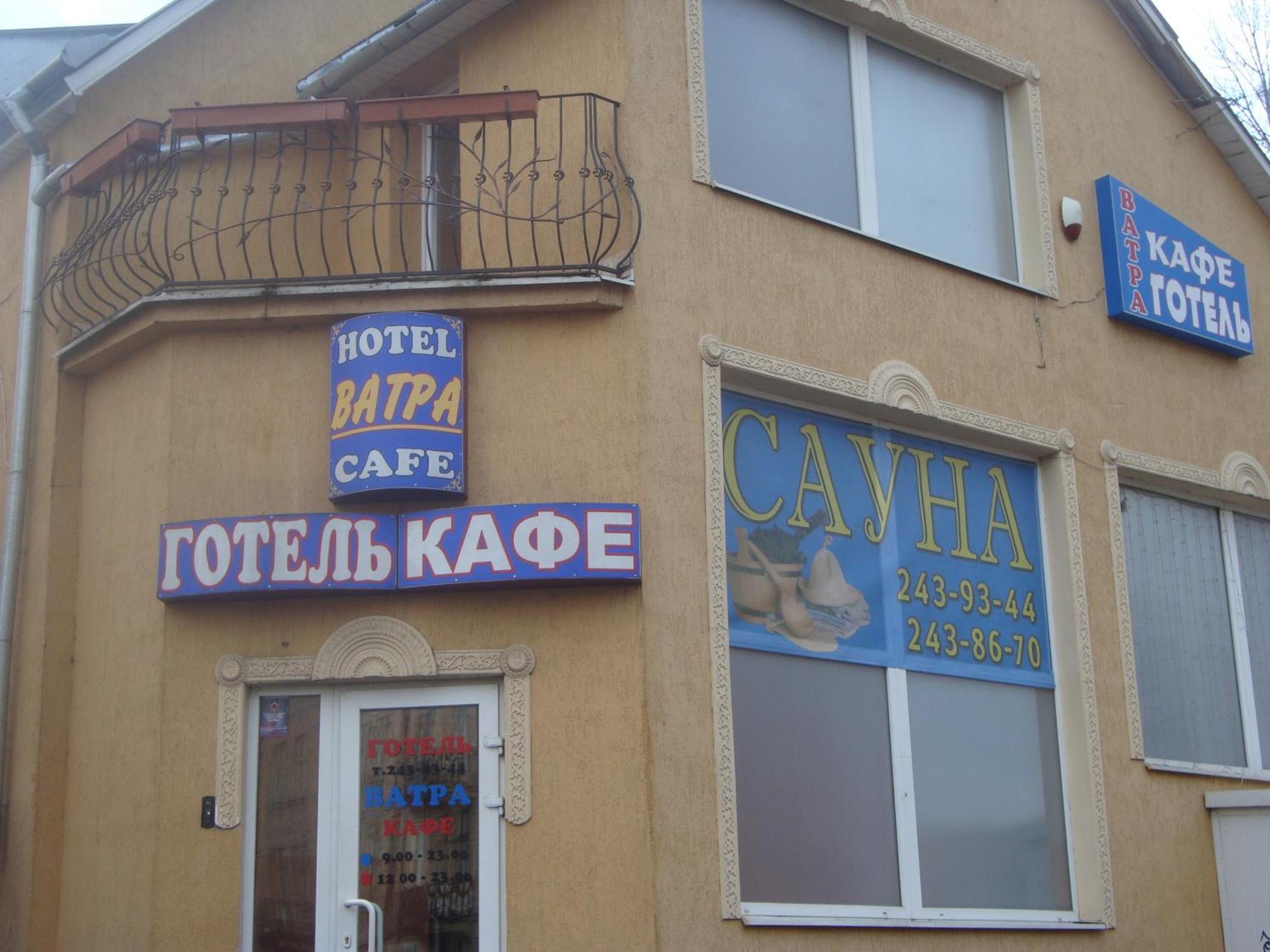Otel Vatra Lviv