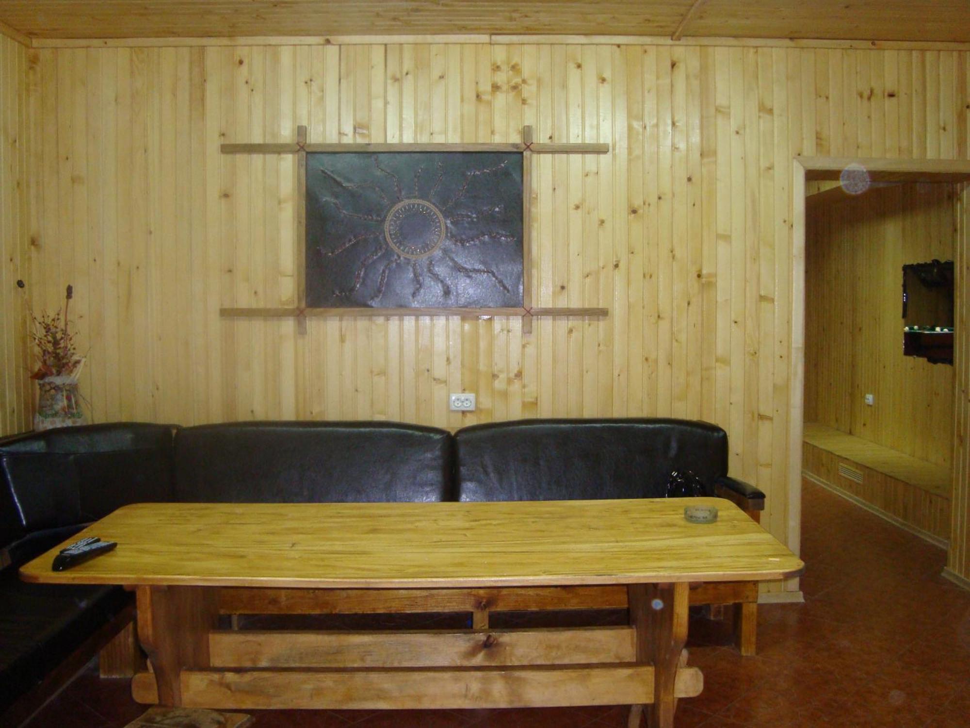 Vatra