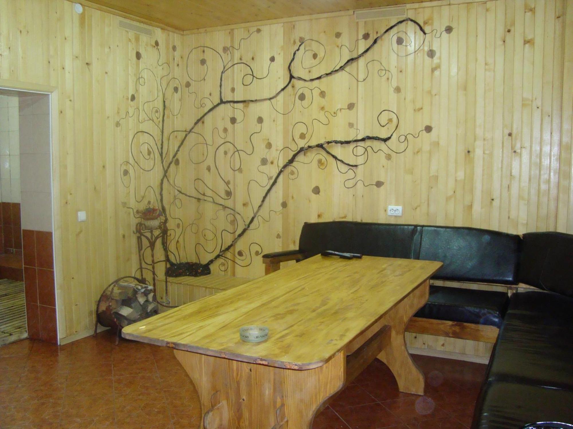 Vatra